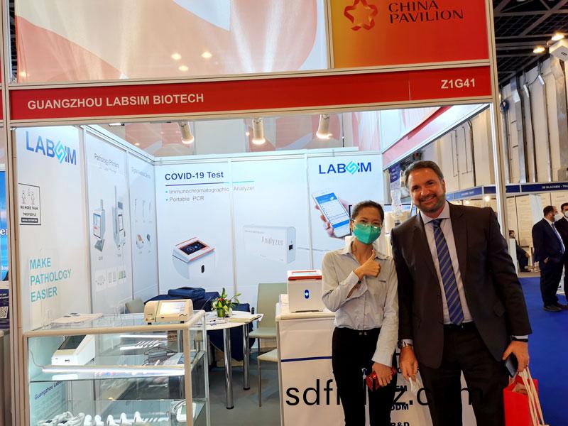 【展會(hui)迴顧(gu)】藍勃(bo)生物精(jing)綵(cai)亮相2022 MEDLAB Middle East